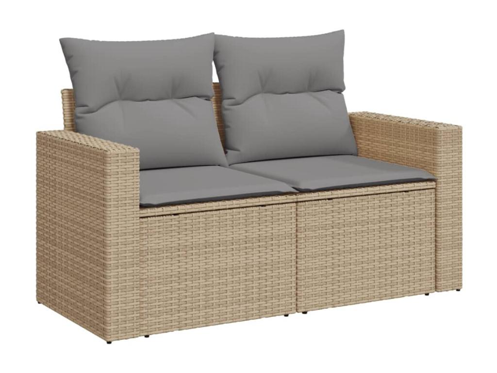 Beige Woven Resin Wicker Outdoor Furniture Set - dlz1766457127861