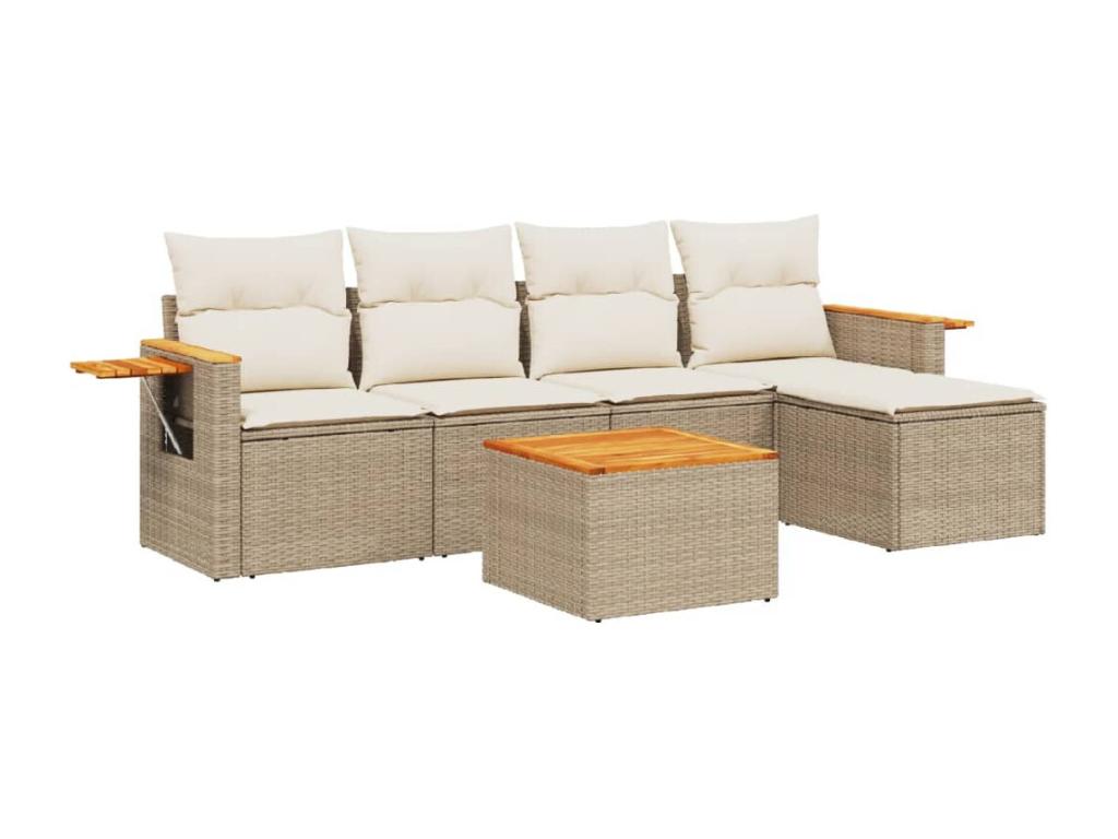 Beige Woven Resin Wicker Outdoor Furniture Set - dlz1766456514105