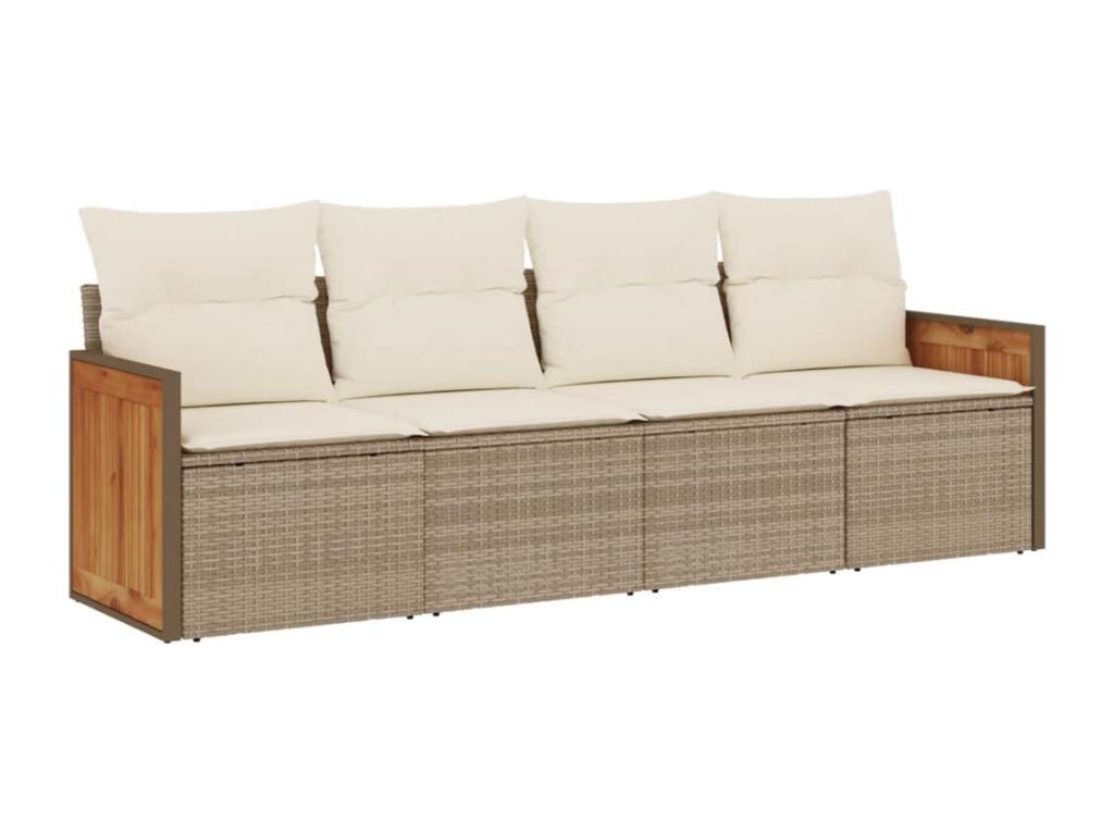 Beige Woven Resin Wicker Outdoor Furniture Set - dlz1766456687698
