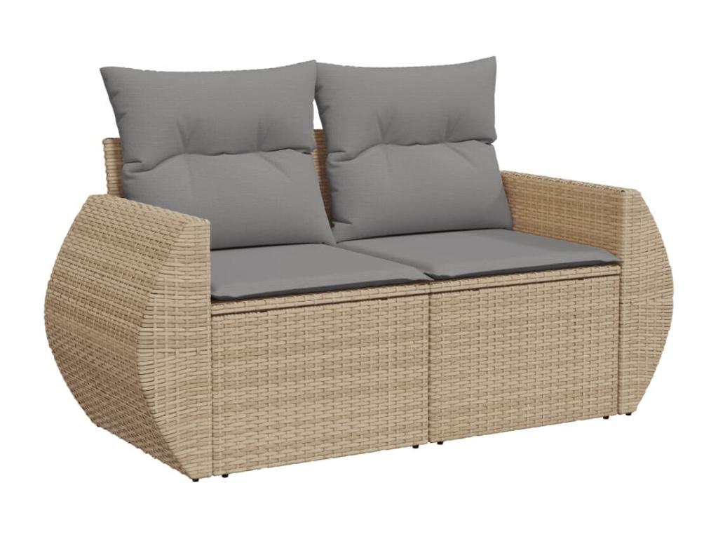 Beige Woven Resin Wicker Outdoor Furniture Set - dlz1766456372141