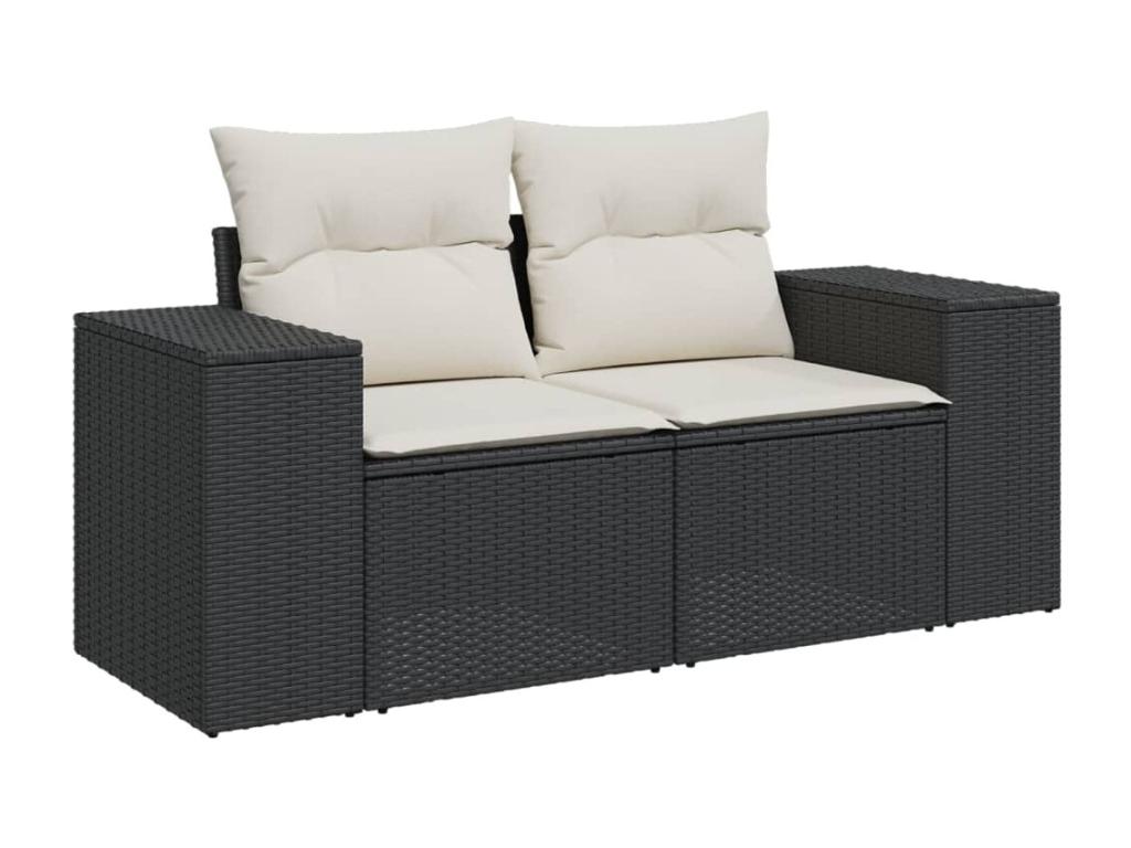 Black Woven Resin Wicker Outdoor Furniture Set - dlz1766456483578